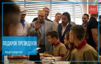 Оля Якимова сделала уникальное фото В.В. Путина